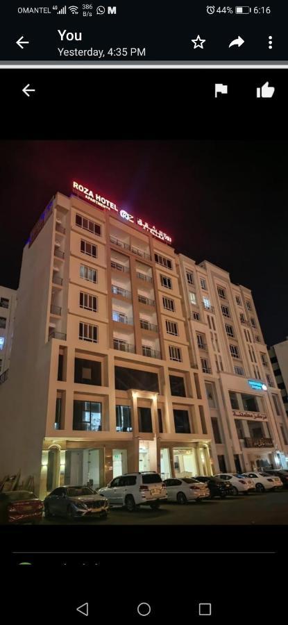 Roza Hotel Apartments Маскат Номер фото